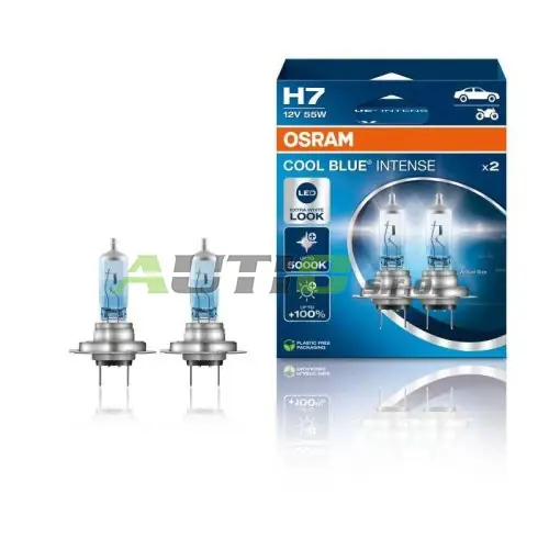 Autožárovka Osram H7 12V 55W PX26d Cool Blue INTENSE 5000K - 2ks Luxusní